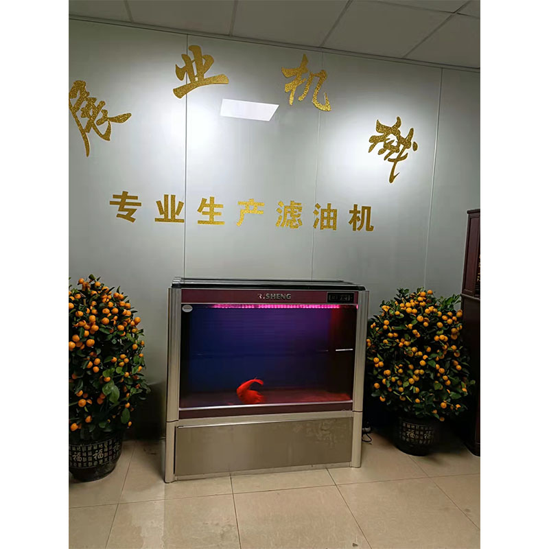 展业机械厂-前台